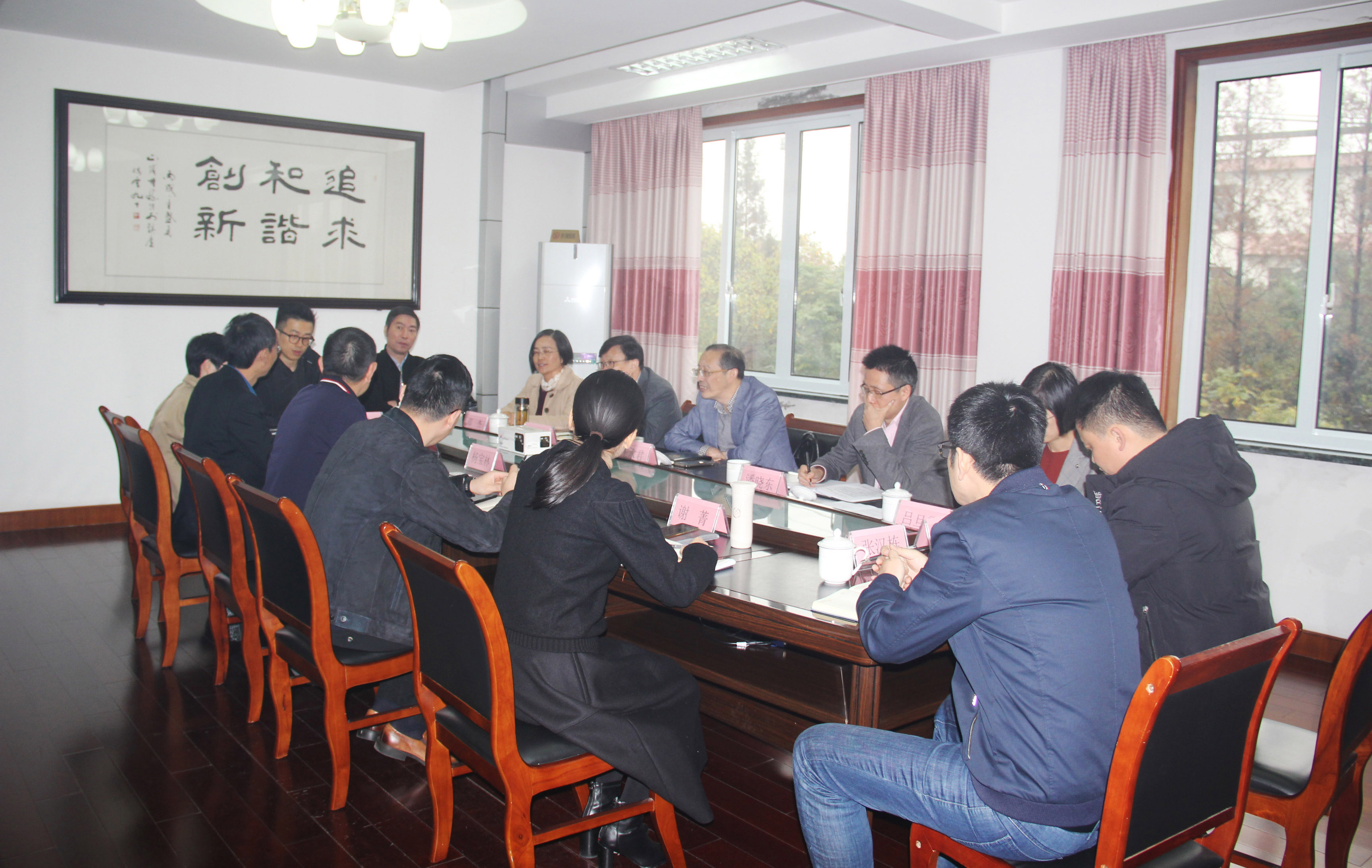 走访企业.JPG