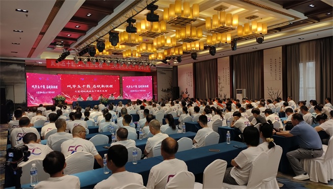 表彰会.jpg 表彰会.jpg