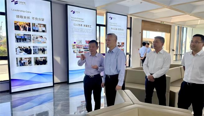 网站用图1.jpg 网站用图1.jpg