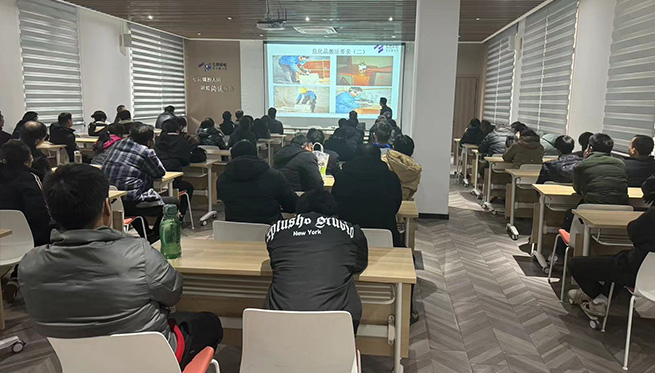 安全培训封面.jpg 安全培训封面.jpg