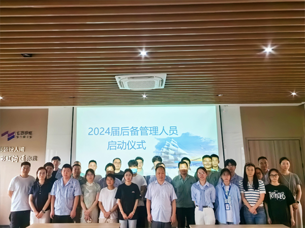 合照.jpg 合照.jpg